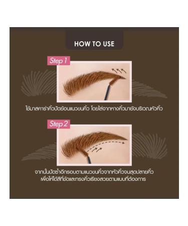Cathy Doll Mascara for eyebrows waterproof #01 red cinnamon - Buy Online on GoSupps.com