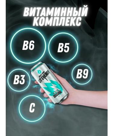 LIT ENERGY Energy drink without sugar 450 ml 2 pcs - Buy Online on GoSupps.com