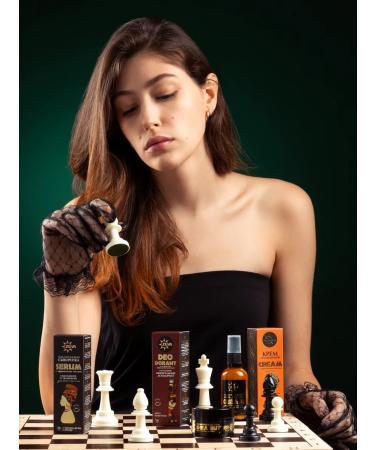 ZuVa Cosmetics Body scrub anti -cellulite salt coconut of almonds in the bathhouse - Buy Online on GoSupps.com