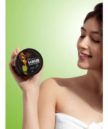 ZuVa Cosmetics Body scrub anti -cellulite salt coconut of almonds in the bathhouse - Buy Online on GoSupps.com