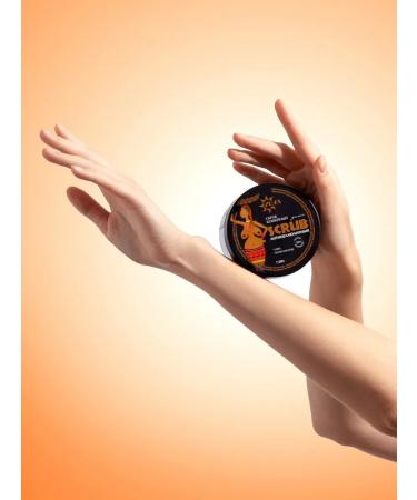 ZuVa Cosmetics Body scrub anti -cellulite salt coffee white chocolate - Buy Online on GoSupps.com