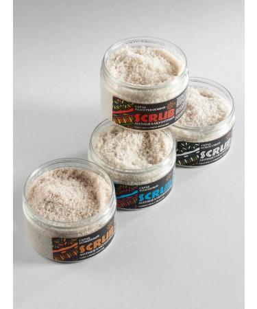 ZuVa Cosmetics Body scrub anti -cellulite salt coffee white chocolate - Buy Online on GoSupps.com