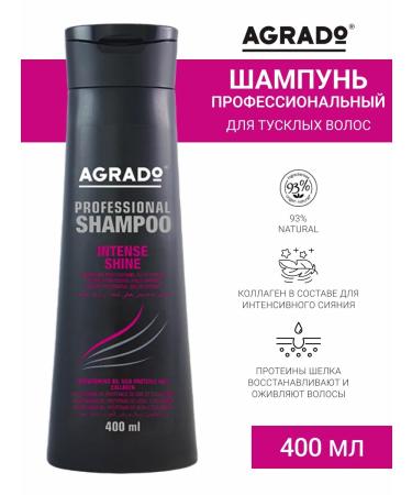 Agrado Shampoo Professional intense shine 400 ml