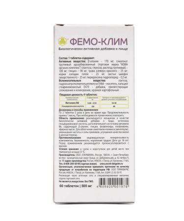 Parapharm Femo-clime Non-hormonal preparation for menopause No. 60 - Buy Online on GoSupps.com