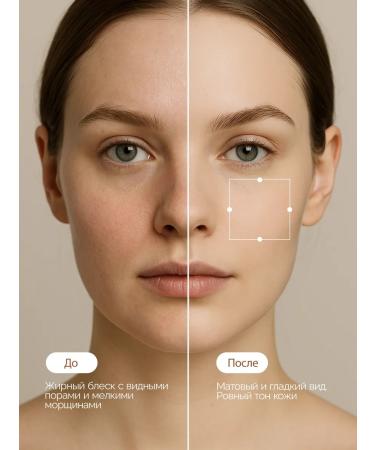 Beauty Creations Bruttle face powder for dark skin - Buy Online on GoSupps.com