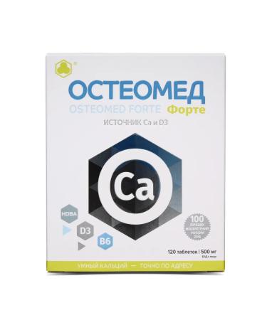 Parapharm Osteomed Forte Calcium citrate vitamin D3 No. 120 - Buy Online on GoSupps.com