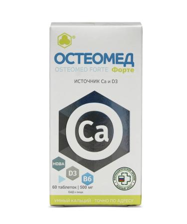 Parapharm Osteomed Forte Calcium citrate vitamin D3 No. 60 - Buy Online on GoSupps.com