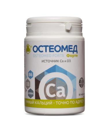 Parapharm Osteomed Forte Calcium citrate vitamin D3 No. 60 - Buy Online on GoSupps.com