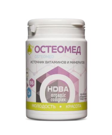 Parapharm Calcium for bones with HDBA osteomed # 60 - Buy Online on GoSupps.com