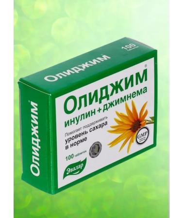 Evalar Olijima (Inulin+Jiminema) 2pcs 100 Tab - Buy Online on GoSupps.com