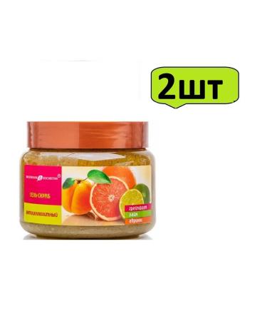 Exclusive cosmetics Anti-cellulite body gel. 380 G-2pcs