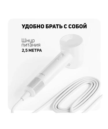 Laifen Hair hair dryer Se Lite White - Buy Online on GoSupps.com