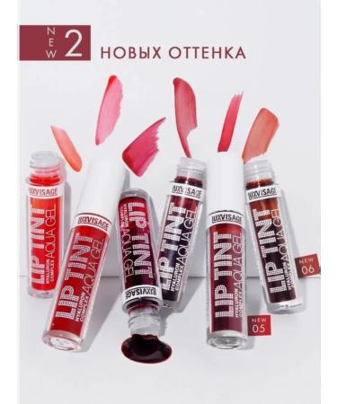 LUXVISAGE Tint for the lips # 03. Deep Ruby - Buy Online on GoSupps.com