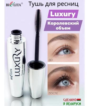 Belita Luxury eyelashes Royal volume