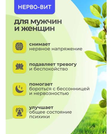 Parapharm - 100 - Buy Online on GoSupps.com