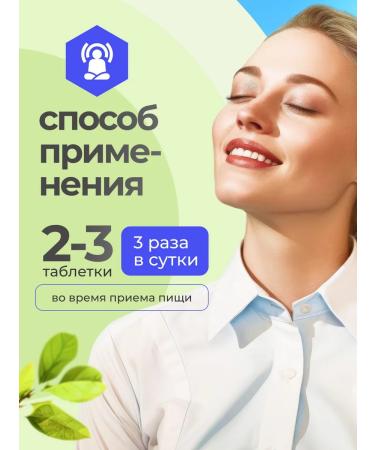 Parapharm - 100 - Buy Online on GoSupps.com