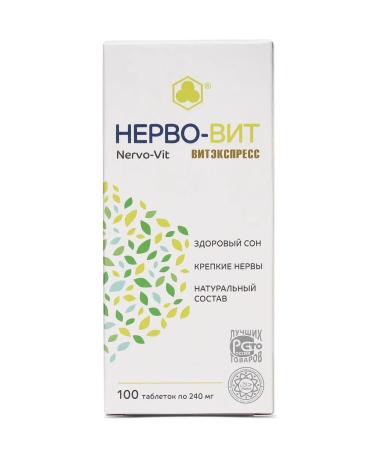 Parapharm - 100 - Buy Online on GoSupps.com