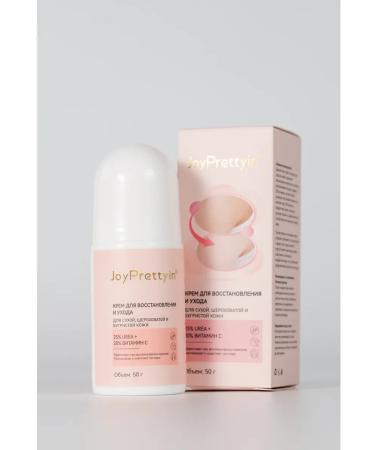 JoyPrettyin Body cream with urea 25% of the goose of dry skin of the legs - Buy Online on GoSupps.com