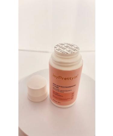 JoyPrettyin Body cream with urea 25% of the goose of dry skin of the legs - Buy Online on GoSupps.com
