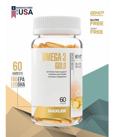 maxler Omega-3 Gold Fishery 60 capsules