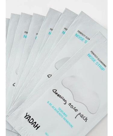 Yadah Pathes for the nose cleansing Cleansing Nose Pack 10 - Buy Online on GoSupps.com