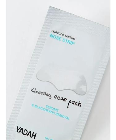 Yadah Pathes for the nose cleansing Cleansing Nose Pack 10 - Buy Online on GoSupps.com
