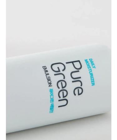 Yadah Moisturizing face emulsion Pure Green Emulsion 100 ml - Buy Online on GoSupps.com
