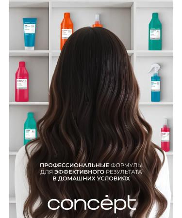 CONCEPT ProWay Collagen shampoo to save color 400 ml - Buy Online on GoSupps.com