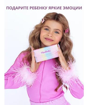 Martinelia Set of children's cosmetics for girls Shadow Bright blush - Buy Online on GoSupps.com