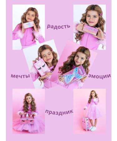 Martinelia Set of children's cosmetics for girls Shadow Bright blush - Buy Online on GoSupps.com
