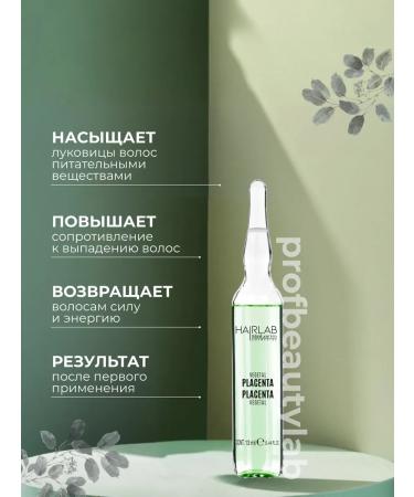 Salerm Cosmetics Lotion plant placenta Salerm 4 - Buy Online on GoSupps.com