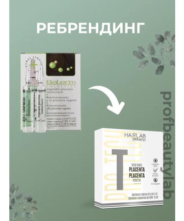 Salerm Cosmetics Lotion plant placenta Salerm 4 - Buy Online on GoSupps.com