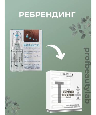 Salerm Cosmetics Salem hair loss for hair growth 104 ml - Buy Online on GoSupps.com