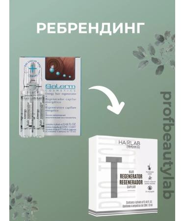 Salerm Cosmetics Ampuls from hair loss Capillary fortifier Salerm 4 U - Buy Online on GoSupps.com