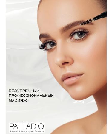 Palladio Micro-pencil for eyebrows automatic 01 TAUPE - Buy Online on GoSupps.com