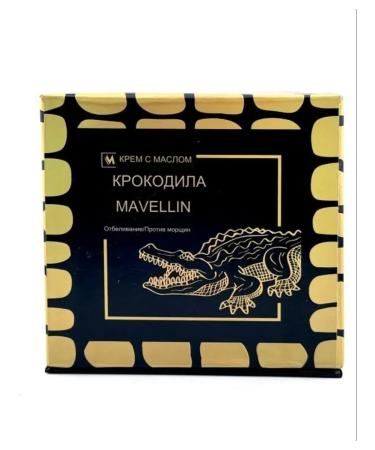 BAUAN Face cream with Mavellin crocodile