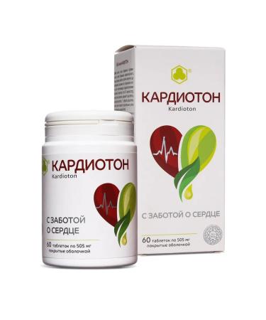 Parapharm Cardioton dietary supplement for heart No. 60 - Buy Online on GoSupps.com