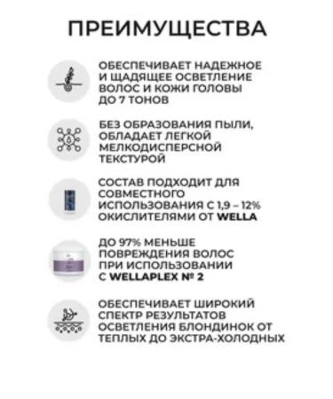 LOREAL PROFESSIONNEL Absolut repair 10-in-1-in-1 oil for damaged hair - Buy Online on GoSupps.com