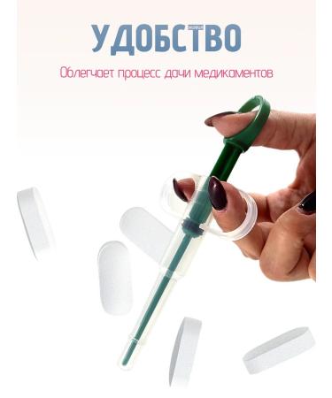 Vetspektrum Tabletter Introductor for dogs and cats 2 pcs - Buy Online on GoSupps.com