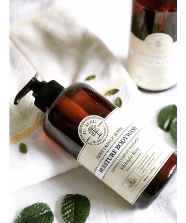 DrSeed Moisturizing shower gel Honey & Milk Bomb Midnight Rose - Buy Online on GoSupps.com
