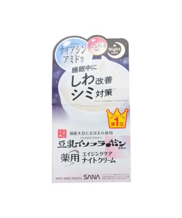 Sana Night tight face cream with niacinamide 50 g - Buy Online on GoSupps.com