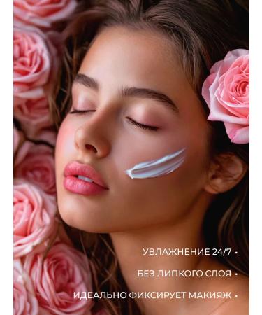 ELEA Set for shower gel and body and face cream - Buy Online on GoSupps.com