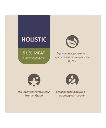 SAVITA Bezernary food for sterilized cats with rabbit 2 kg - Buy Online on GoSupps.com