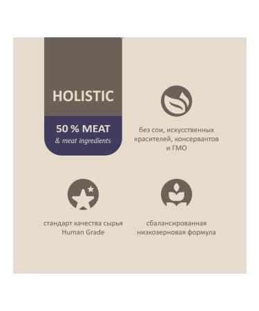 SAVITA Feed for steril. cats with lamb and brown rice 5kg - Buy Online on GoSupps.com