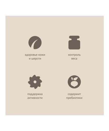 SAVITA Feed for steril. cats with lamb and brown rice 5kg - Buy Online on GoSupps.com