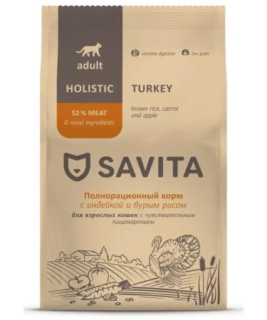 SAVITA Feed for cats with sensitive. digestion with turkey 2kg - Buy Online on GoSupps.com