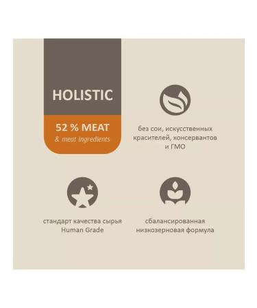 SAVITA Feed for cats with sensitive. digestion with turkey 2kg - Buy Online on GoSupps.com