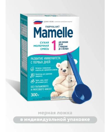 Mamelle Milk mixture male 1 0-6 months 300 gr - Buy Online on GoSupps.com