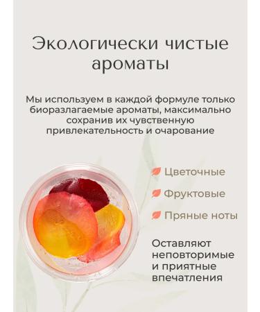 ALTER EGO ITALY Hair serum indelible - Buy Online on GoSupps.com