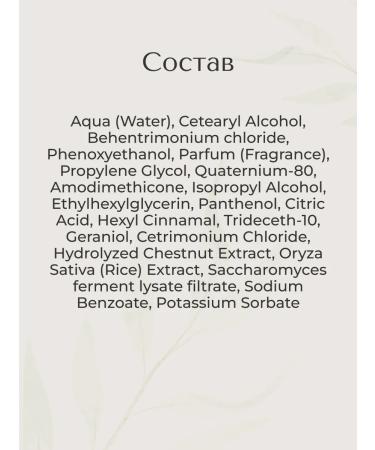 ALTER EGO ITALY Hair serum indelible - Buy Online on GoSupps.com